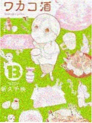 斑马哥影院术语图鉴 纪实综艺配图